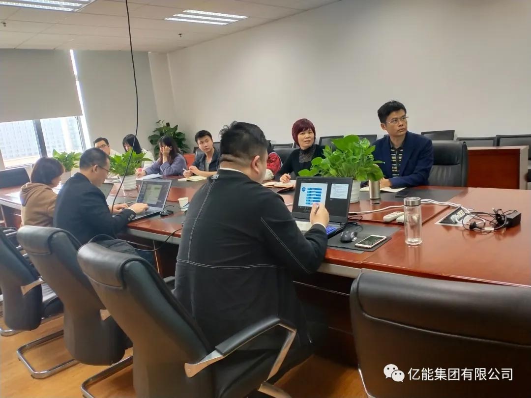 兴发娱乐电力公司安全生产风险管理体系通过外部审核获得“两钻四星”评级认证